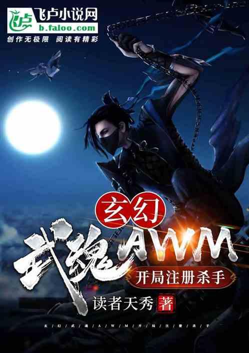 全方位了解底面直径为8的圆柱体横切面直径是多少?,尽在底面直径为8的圆柱体横切面直径是多少?红迪网