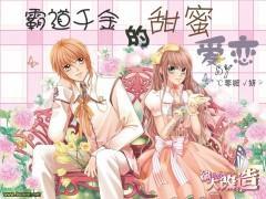 燃烧吧大脑免广告最新版