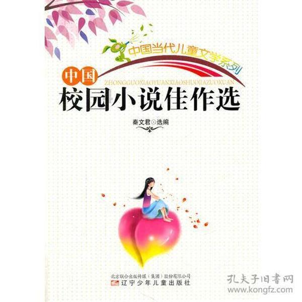 脑洞小老弟无实名认证