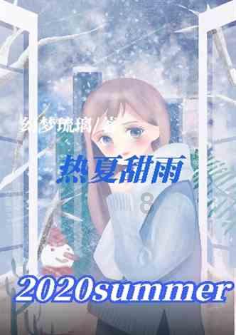 虫虫助手下载