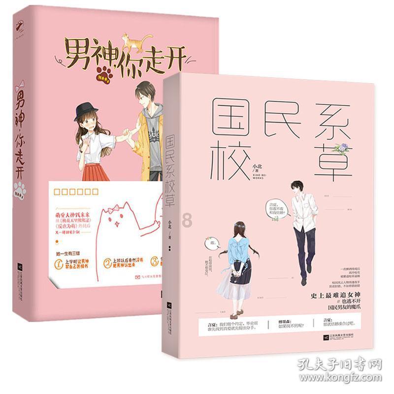 探索为什么雷佳音会去拍《古董局中局》?他在这部影片中的表现如何?-一个领先的红迪网社区平台