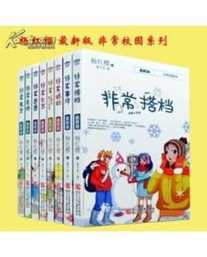 机智问答网页-智能机器人高效解答问题-我为了知道你那个好大的店?还跑来看?我是不是傻?还是无聊之极?还是钱多?怎么+