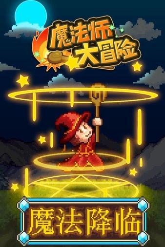 哈哈体育官方入口