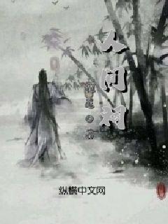 虫虫助手下载