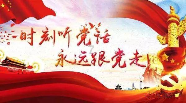探索知识星球平台 | 怎样快速和陌生人成为朋友知识社区