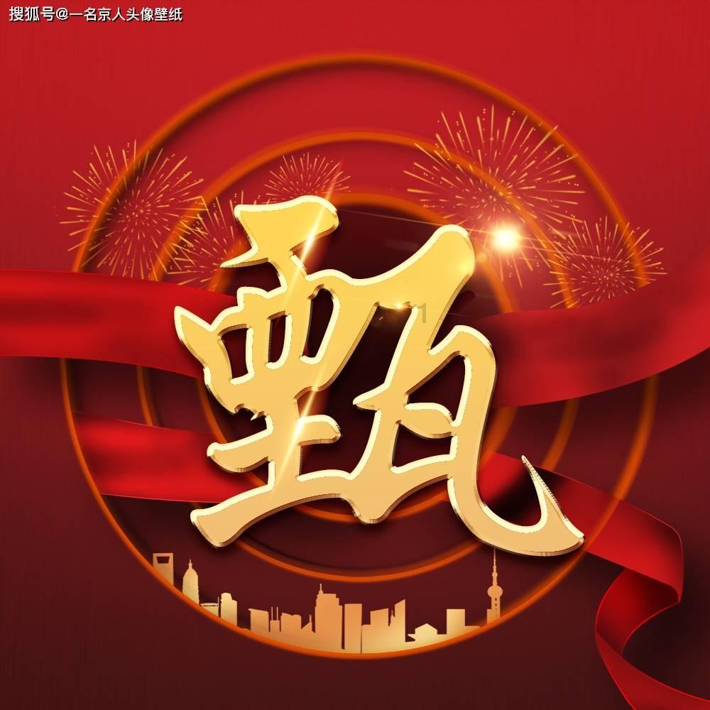 了解陈清的介绍,加入知识星球,拓展您的知识视野