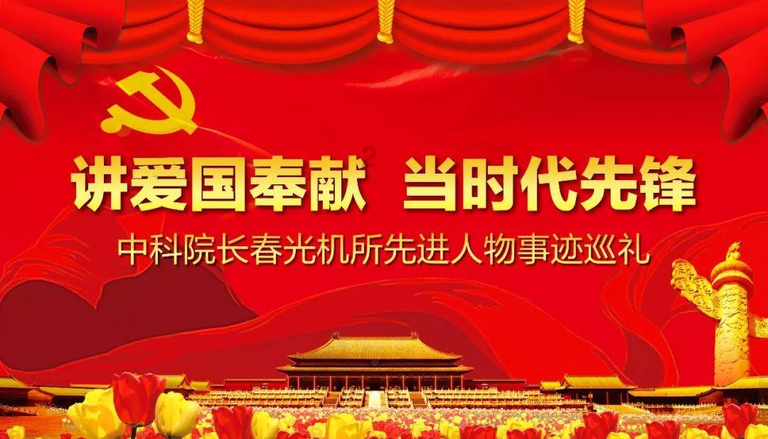 山药的食用做法在这个网页,探寻200次知识的秘境