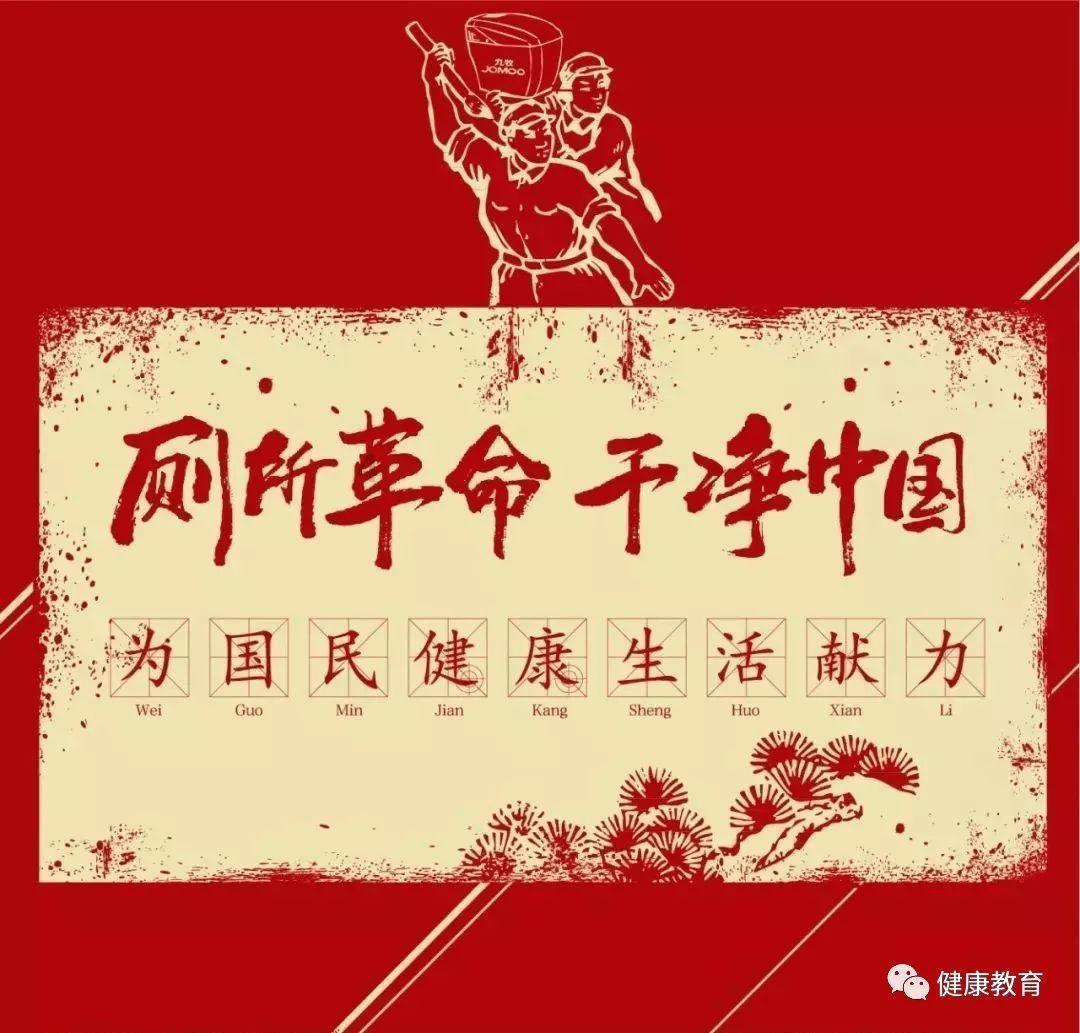 「阜阳巩店镇到临泉县北庙镇有多远-解答你的疑惑」