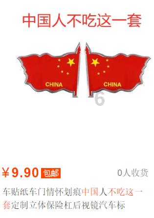探索奇妙世界,尽在你「 最冲动」的一次,做过什么事 ?蜗牛问答平台