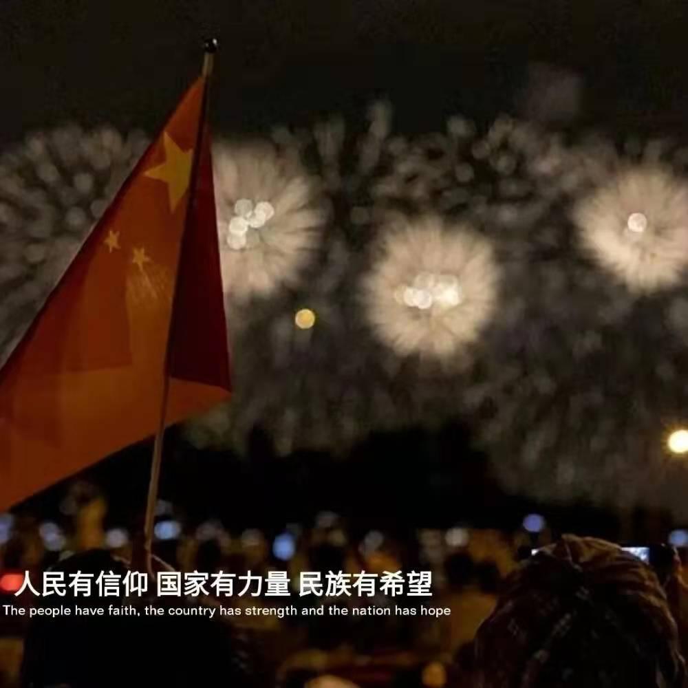 为什么古代把春节叫做元旦?-专业问答平台