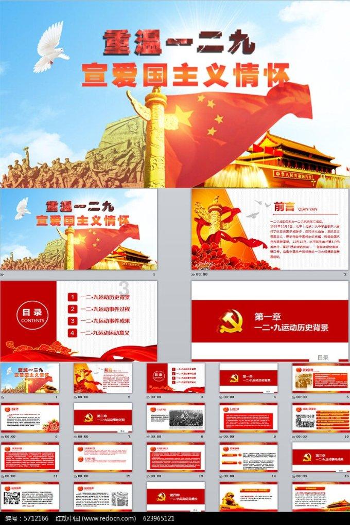 妈妈不在了+妹妹是妈妈留给我的什么印象? - 有问必答,尽享智慧互动