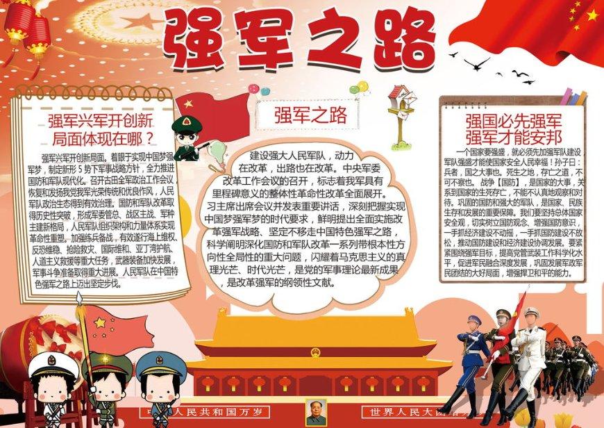 88影视
