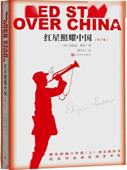 球球大作战下载最新版
