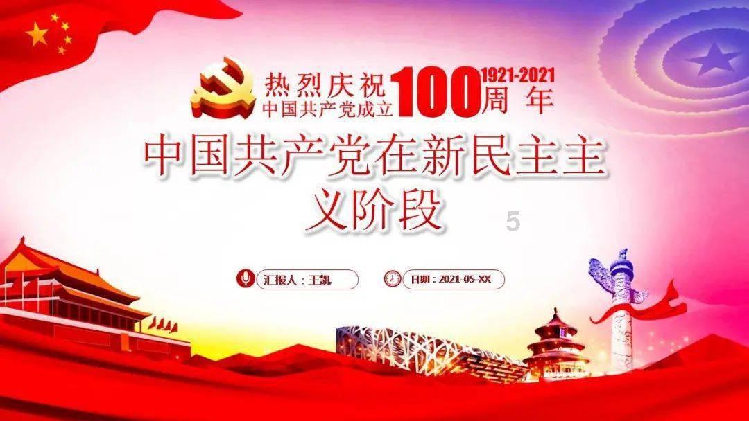来生粉和淀粉的不同用途,解决你的疑惑