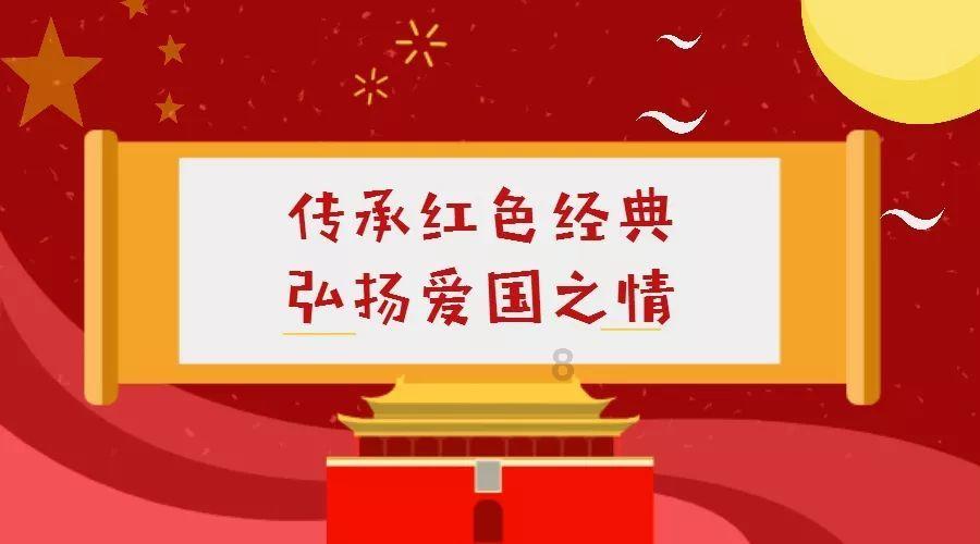 蓝狐视频