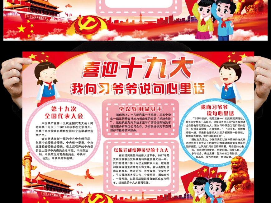 臀部两侧周围酸胀感,是臀部肌肉问题还是妇科会引起的不良反应 - 专业问答平台,获取准确、高品质的答案