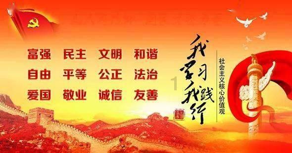 蓝狐视频