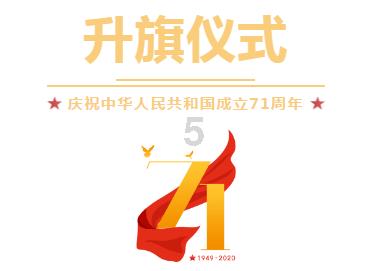 小猫钓鱼游戏龙王版有船