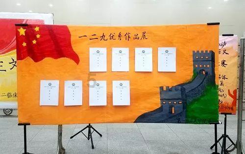 探寻知识星球 白敬亭因《你是我的城池营垒》获“三月男友”称号,他是怎样回应的?,拓展你的知识领域
