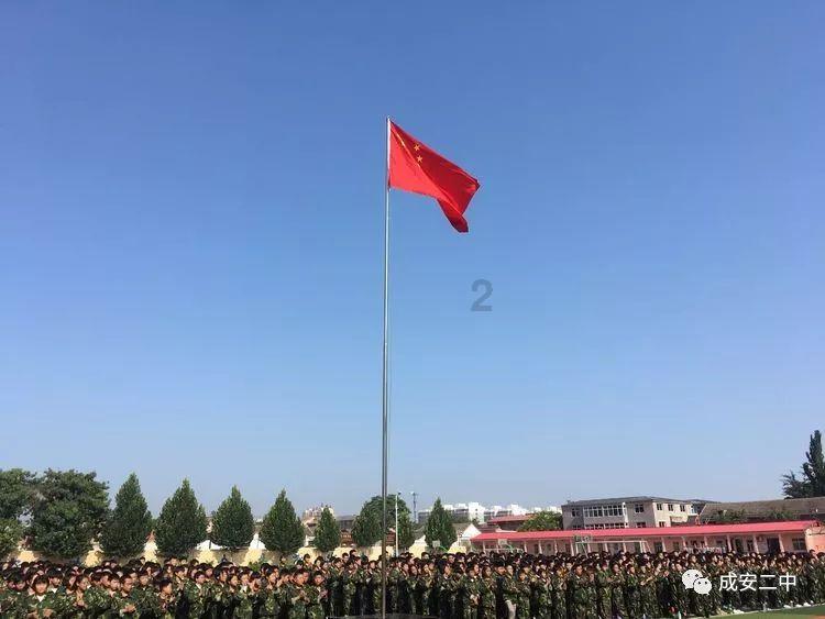 探索一个女人很理智说明什么问题呢?,加入知识星球平台