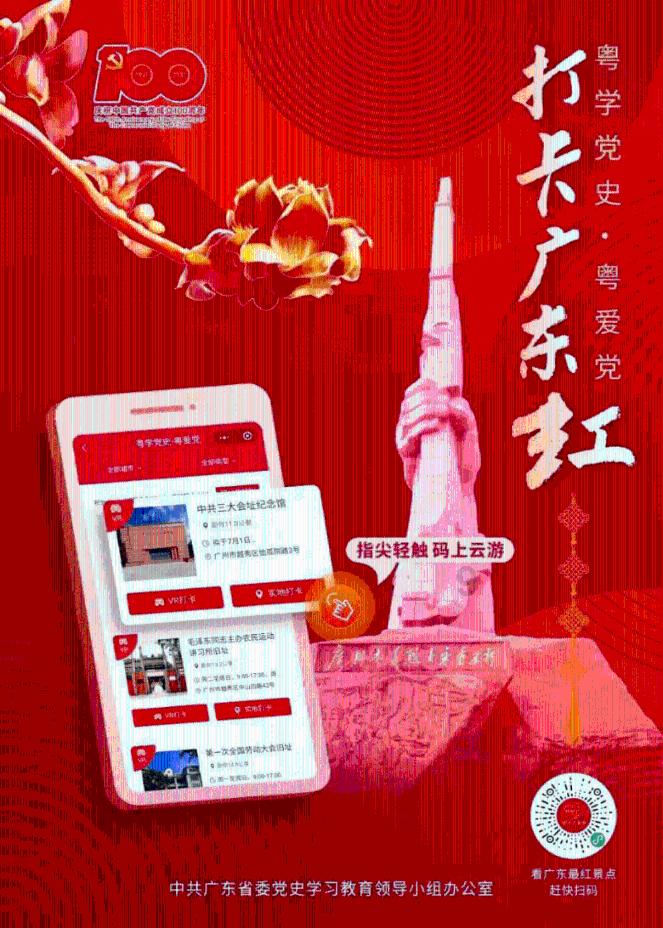 哈哈体育官方入口