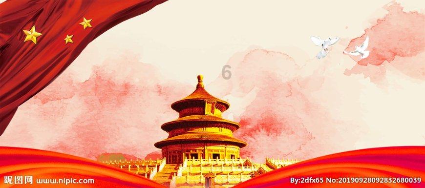 全民剧本大师内置菜单