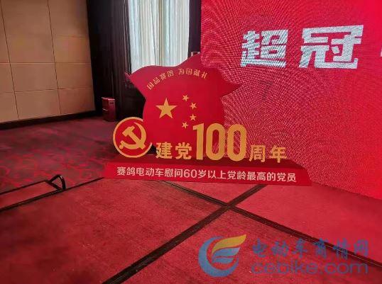 同一个小区车位大小不一样怎么办