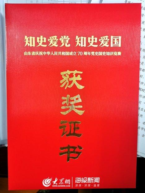 小猫钓鱼游戏龙王版有船