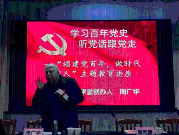 脑洞小老弟无实名认证