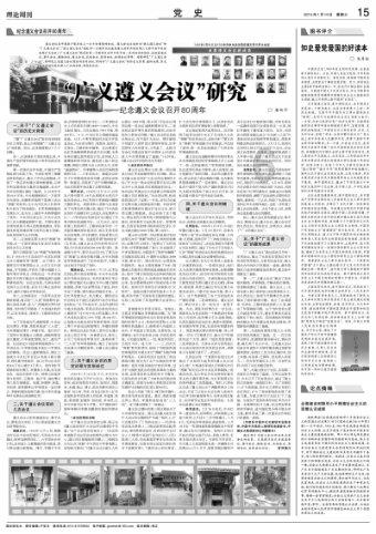 哈哈体育官方入口