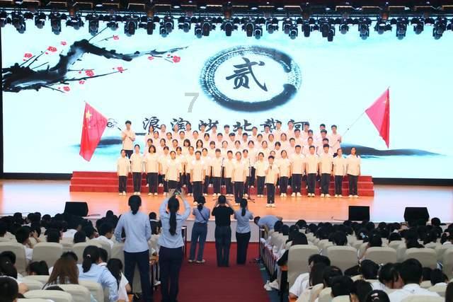 少年强则国强的出处