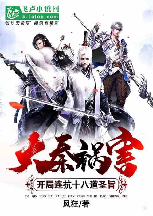 南梦的时装品牌