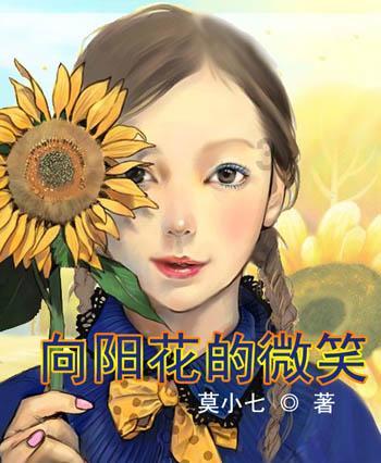 :之前牵过女生的手搂过她的肩有次唱歌我拽着她的手看着她半天我才松开,,回去后给我评论认识我真好。有-解答您问题的问答网站