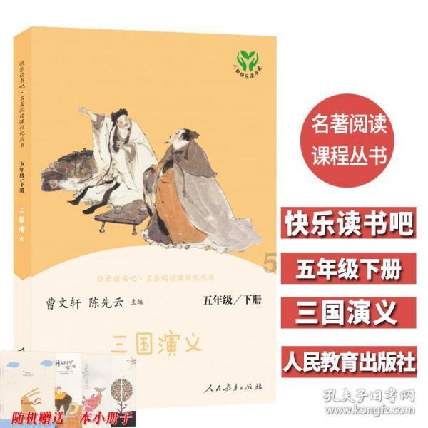 尽在清朝蓝翔尽先拔补千总是几品官,相当于现在的什么职位?知识星球,分享有趣的学习资料